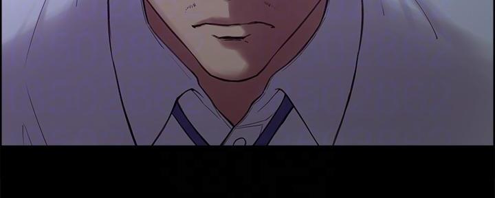 《诚征室友》第107话 第6页