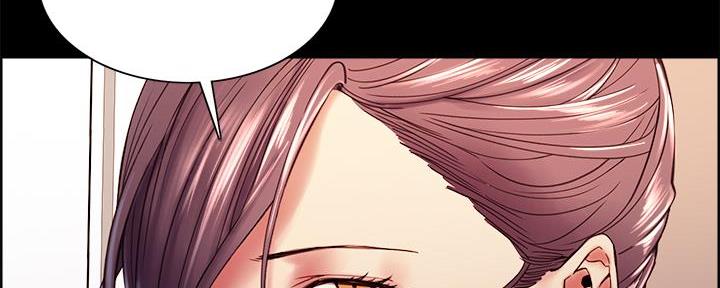 《诚征室友》第107话 第77页