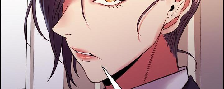 《诚征室友》第107话 第78页