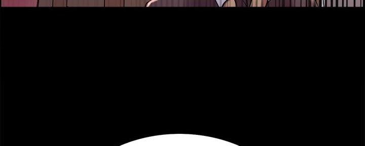 《诚征室友》第107话 第96页