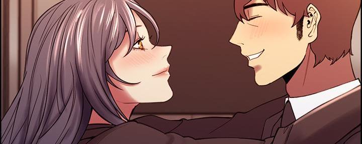 《诚征室友》第106话 第22页