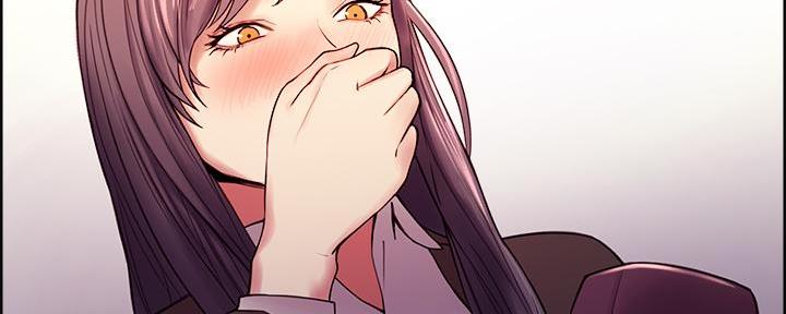 《诚征室友》第106话 第33页