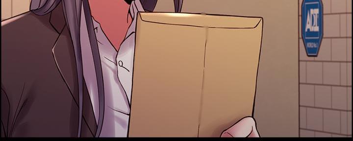 《诚征室友》第106话 第7页