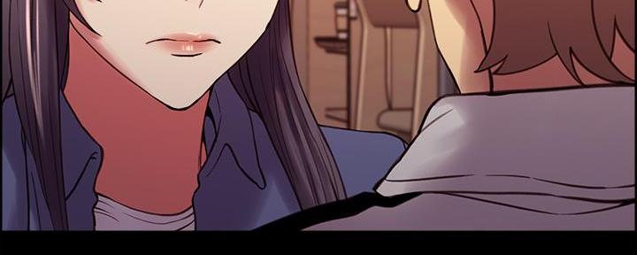 《诚征室友》第105话 第111页