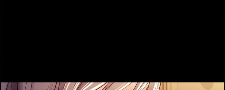 《诚征室友》第105话 第119页