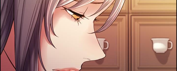《诚征室友》第105话 第120页
