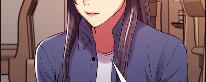 《诚征室友》第105话 第124页