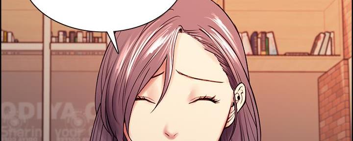 《诚征室友》第105话 第131页
