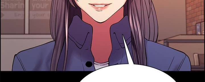 《诚征室友》第105话 第132页