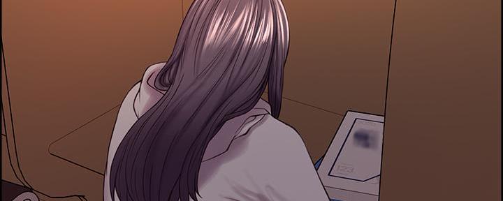 《诚征室友》第105话 第148页