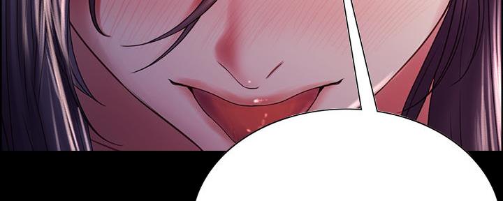 《诚征室友》第105话 第24页