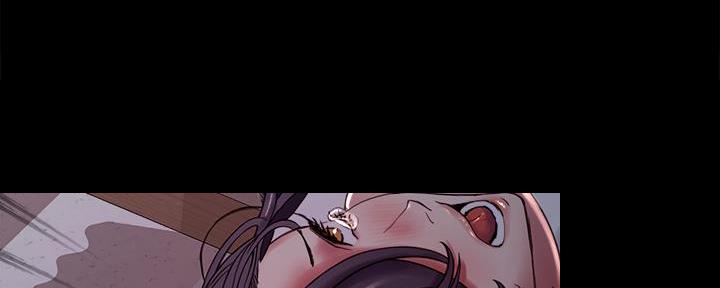 《诚征室友》第105话 第56页