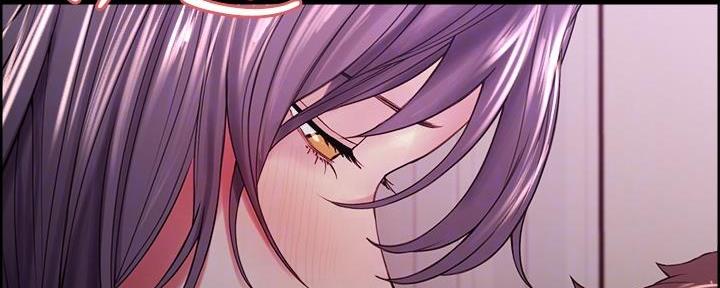 《诚征室友》第105话 第6页