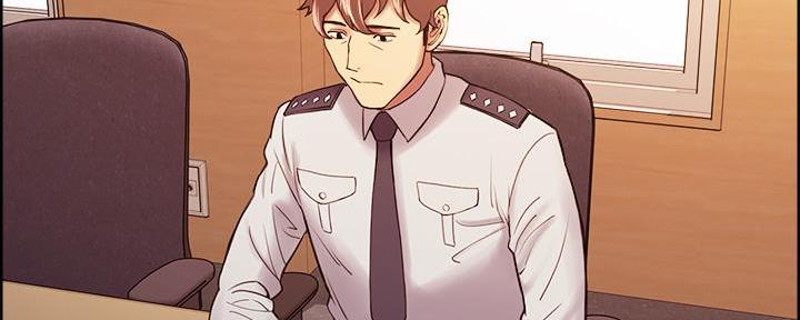 《诚征室友》第105话 第74页