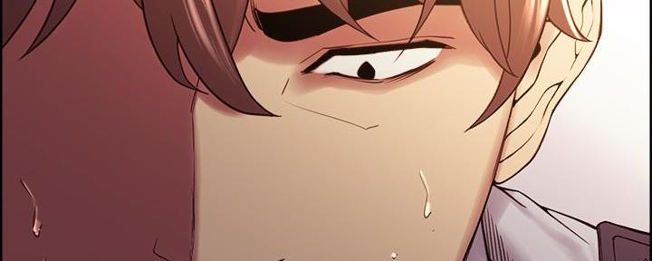 《诚征室友》第105话 第88页