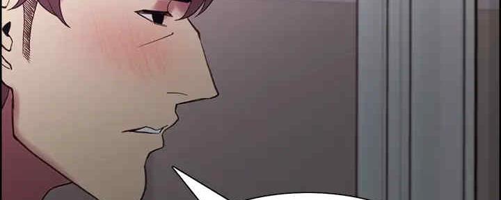 《诚征室友》第104话 第108页