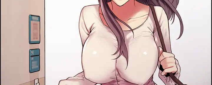 《诚征室友》第104话 第17页