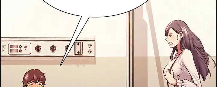《诚征室友》第104话 第23页