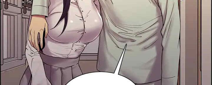《诚征室友》第104话 第52页