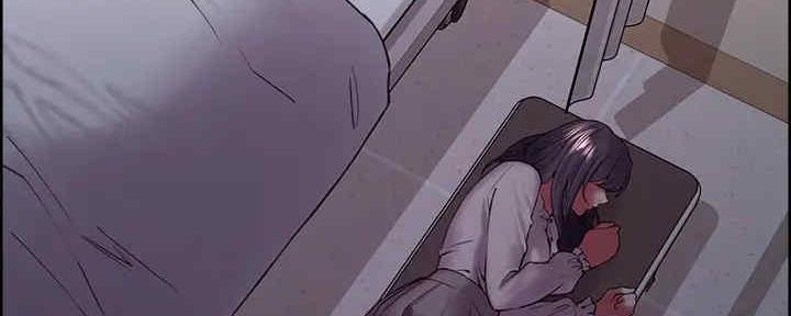 《诚征室友》第104话 第56页
