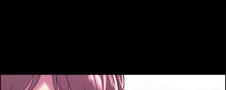 《诚征室友》第104话 第84页