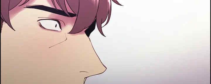 《诚征室友》第104话 第85页