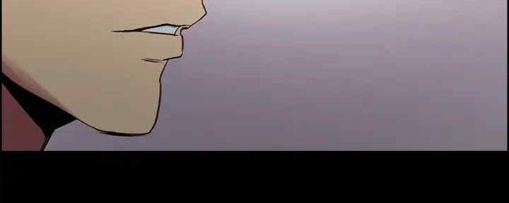 《诚征室友》第104话 第86页
