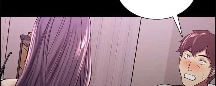 《诚征室友》第104话 第93页
