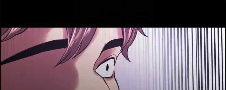 《诚征室友》第103话 第100页