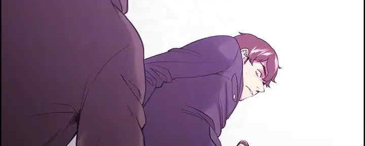 《诚征室友》第103话 第103页