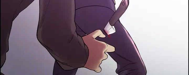 《诚征室友》第103话 第104页