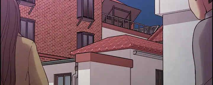 《诚征室友》第103话 第126页
