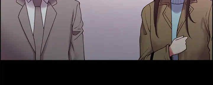 《诚征室友》第103话 第135页