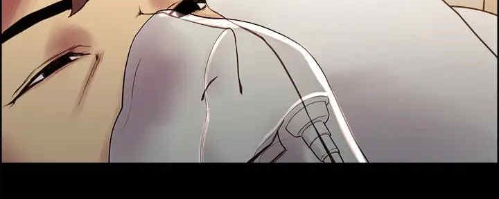 《诚征室友》第103话 第157页