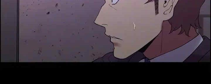 《诚征室友》第103话 第35页