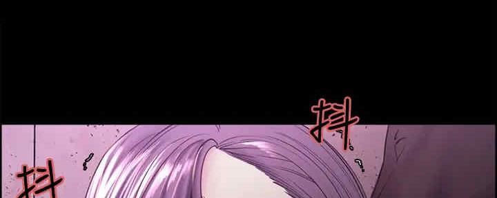 《诚征室友》第103话 第41页
