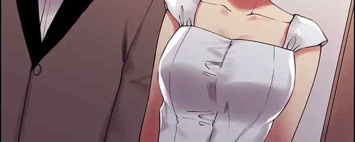 《诚征室友》第103话 第5页