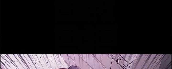 《诚征室友》第103话 第83页