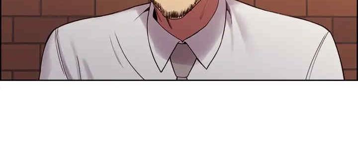 《诚征室友》第102话 第18页