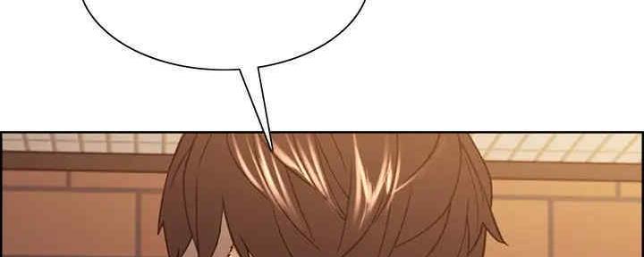 《诚征室友》第102话 第20页