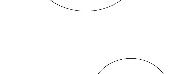 《诚征室友》第102话 第23页