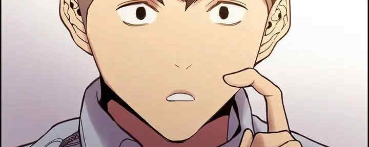 《诚征室友》第102话 第25页