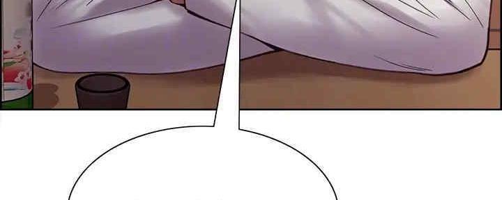 《诚征室友》第102话 第57页
