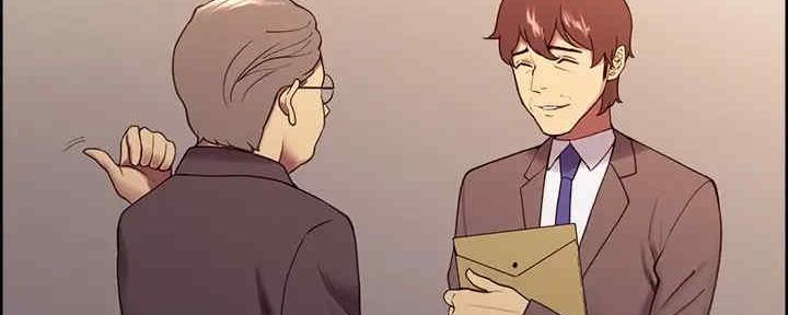 《诚征室友》第102话 第70页