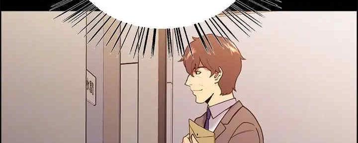《诚征室友》第102话 第81页