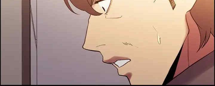 《诚征室友》第102话 第88页
