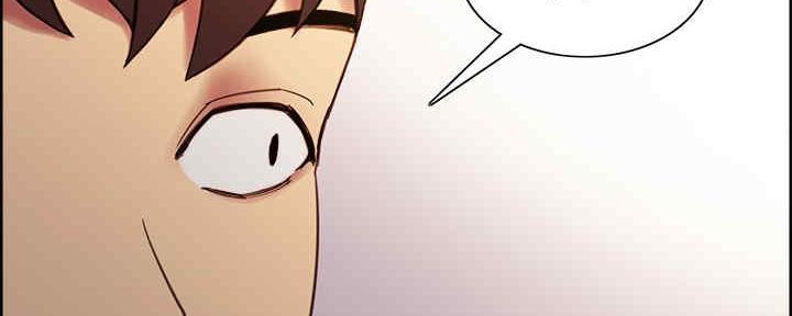 《诚征室友》第100话 第103页