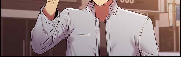 《诚征室友》第100话 第117页