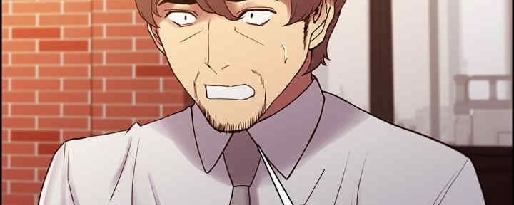 《诚征室友》第100话 第120页