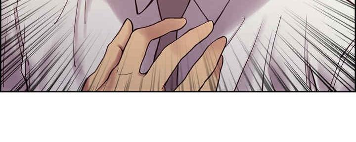 《诚征室友》第100话 第128页